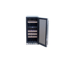 AMD 15" Outdoor Rated Dual Zone Wine Cooler - AMD-RFR-15WD