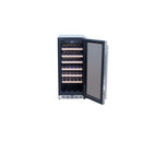 AMD 15" Outdoor Rated Wine Cooler - AMD-RFR-15W