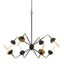 60 X 8 Watt Metal Frame Chandelier With 6 Foot Chain, Black And Gold - BM224925
