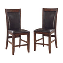 Geo Transitional Padded Counter Height Chairs (Set of 2)