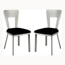 Tino Contemporary Padded Side Chairs (Set of 2)