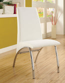 Bectel Contemporary Padded Side Chairs in White (Set of 2)