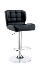 Hovey Contemporary Swivel Bar Stool in Black